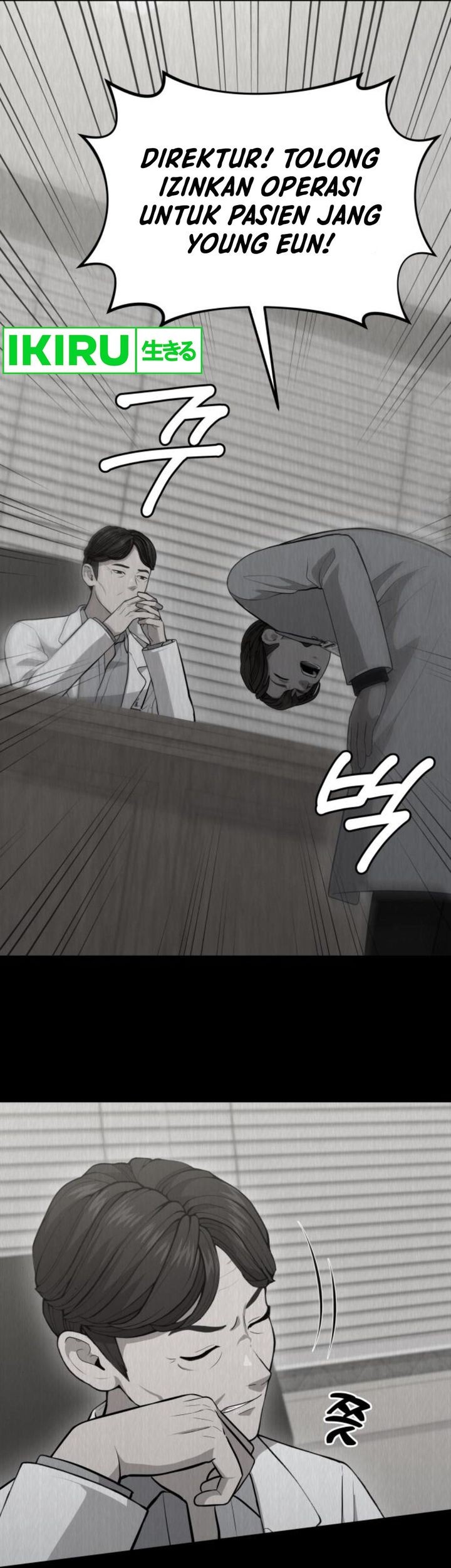 God’s Scalpel Chapter 21 - halaman 42