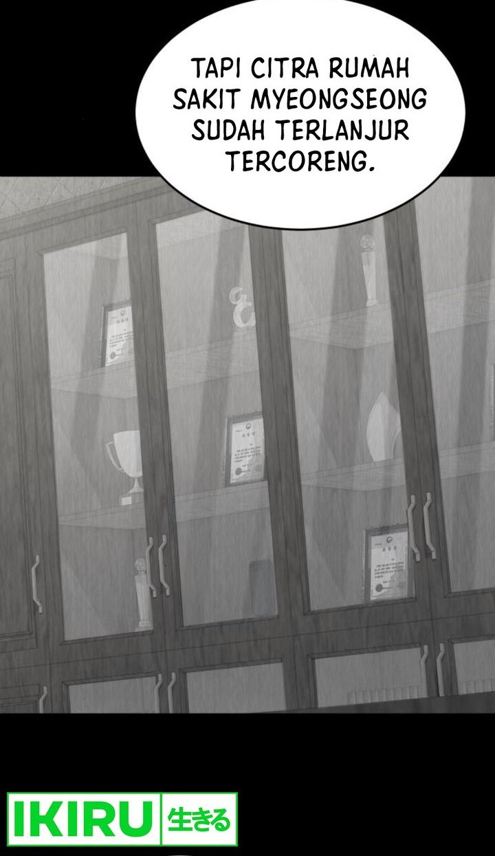 God’s Scalpel Chapter 21 - halaman 47