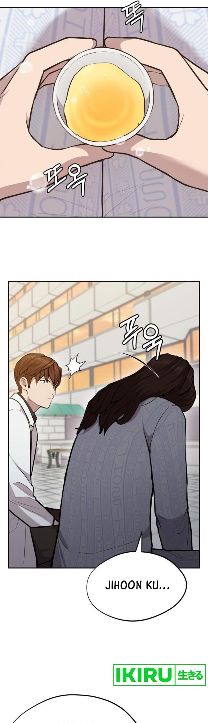 God’s Scalpel Chapter 21 - halaman 5