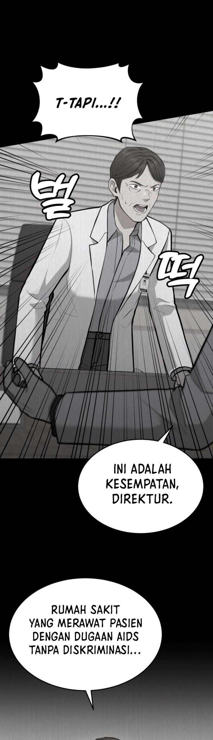God’s Scalpel Chapter 21 - halaman 50