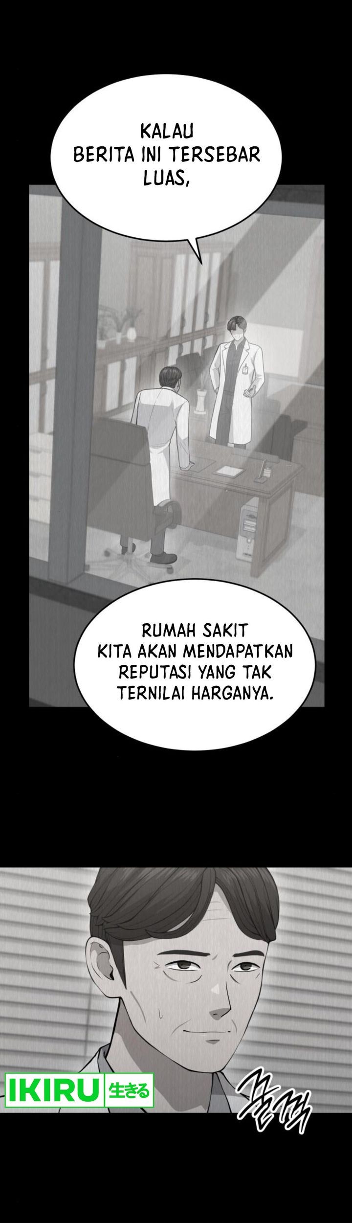God’s Scalpel Chapter 21 - halaman 52