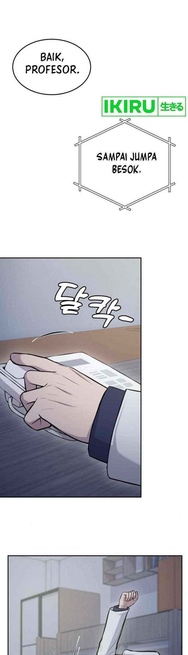God’s Scalpel Chapter 21 - halaman 60