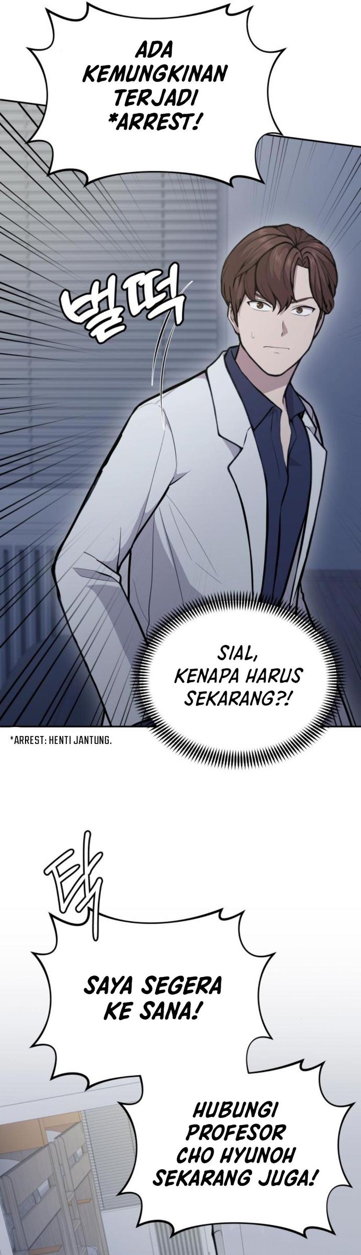 God’s Scalpel Chapter 21 - halaman 64