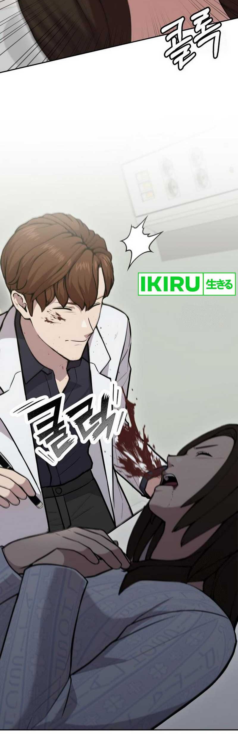 God’s Scalpel Chapter 22 - halaman 13