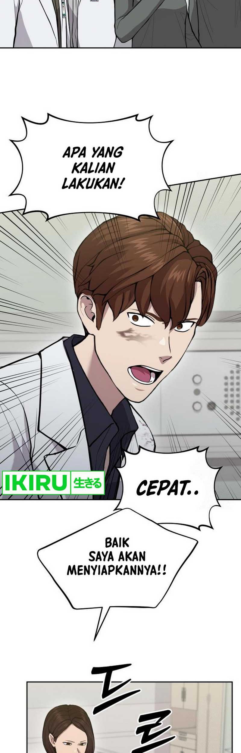 God’s Scalpel Chapter 22 - halaman 18
