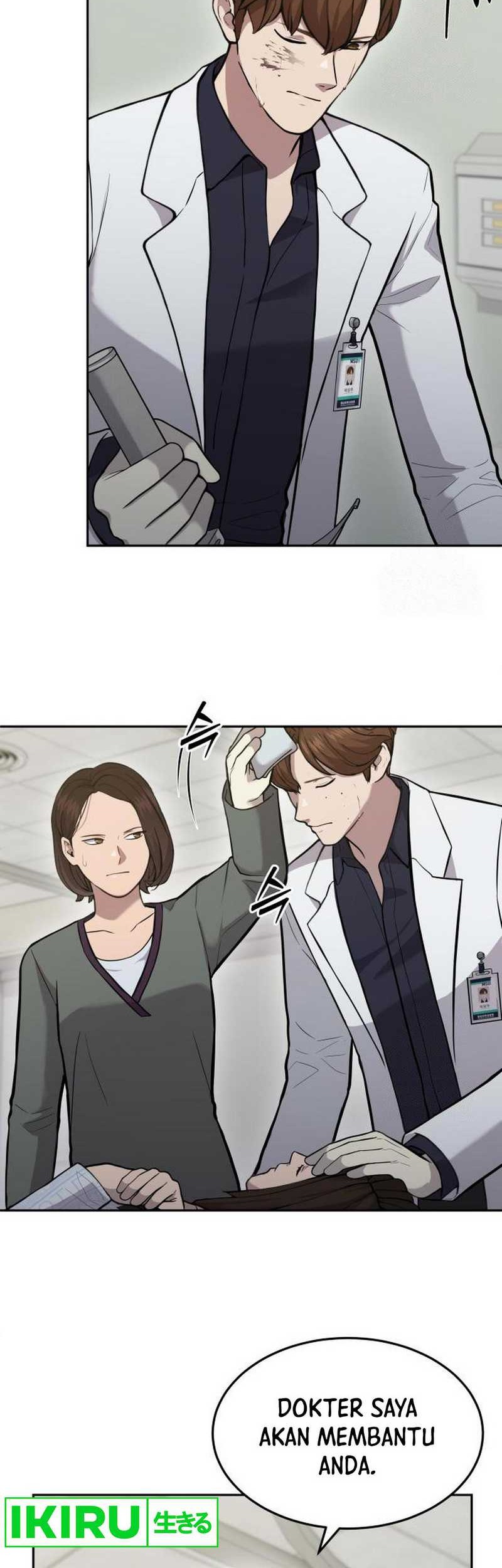 God’s Scalpel Chapter 22 - halaman 20