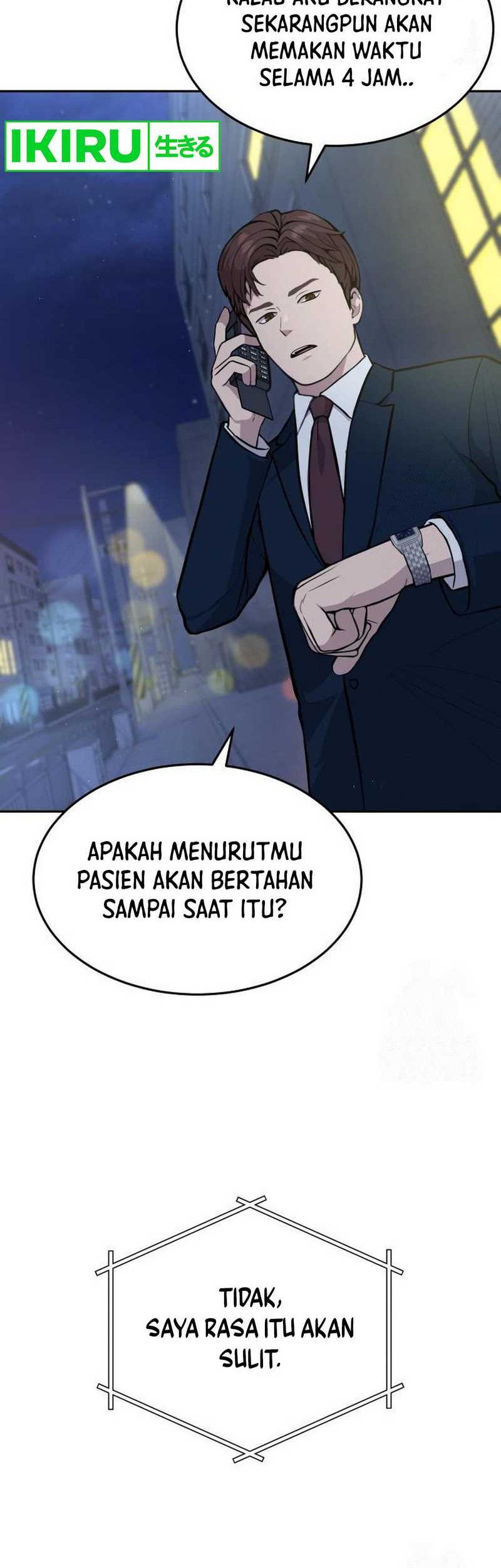 God’s Scalpel Chapter 22 - halaman 33