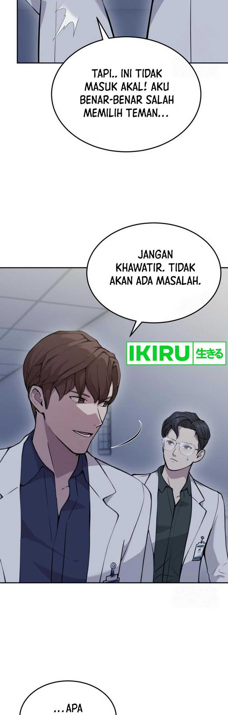 God’s Scalpel Chapter 22 - halaman 57