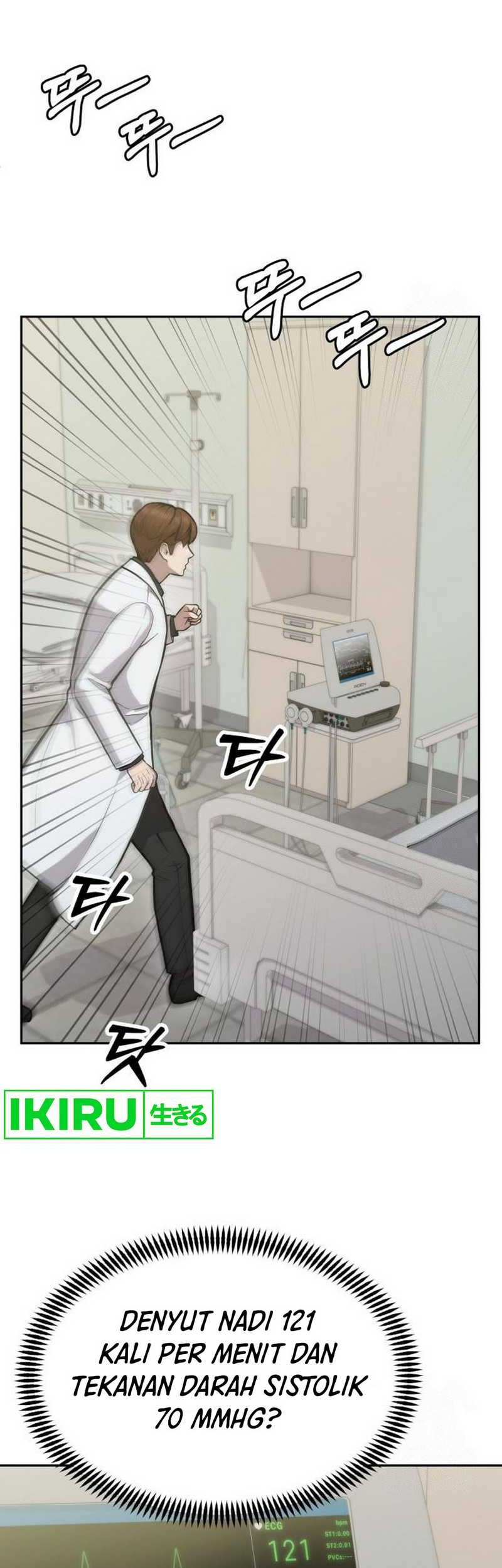 God’s Scalpel Chapter 22 - halaman 9