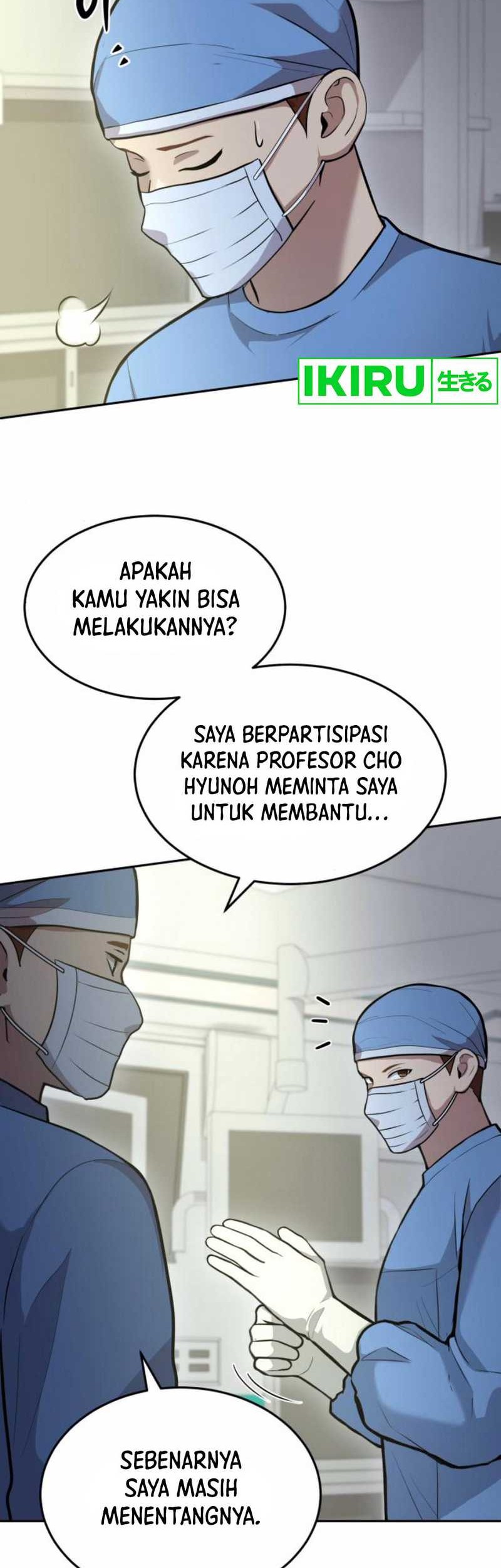 God’s Scalpel Chapter 23 - halaman 13