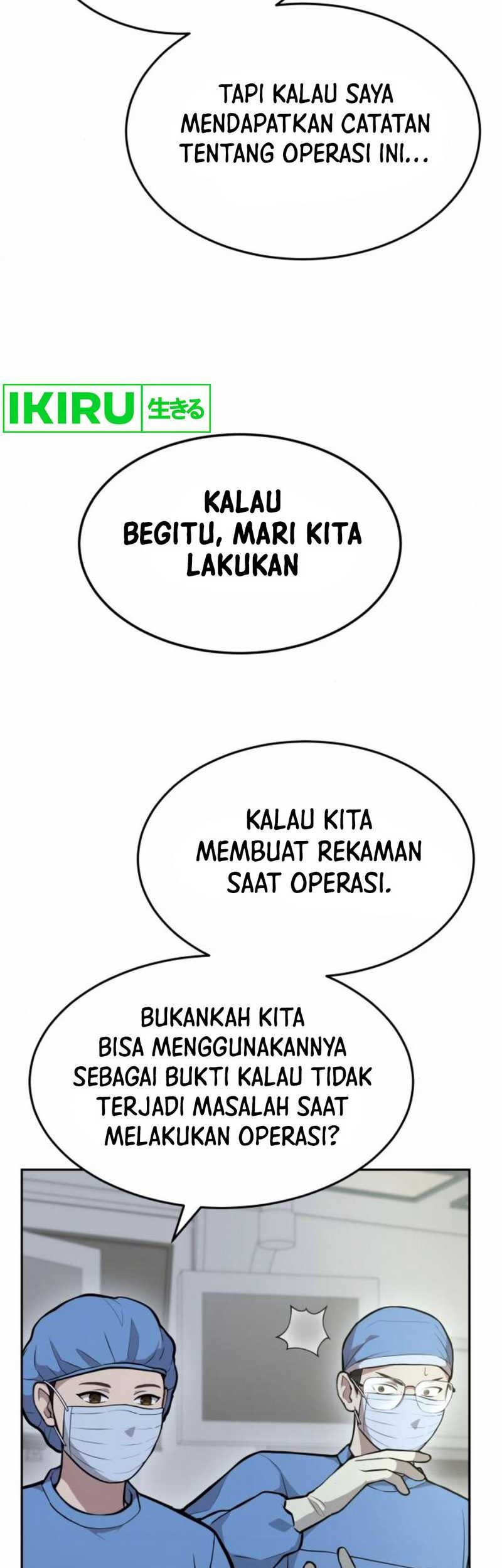 God’s Scalpel Chapter 23 - halaman 14