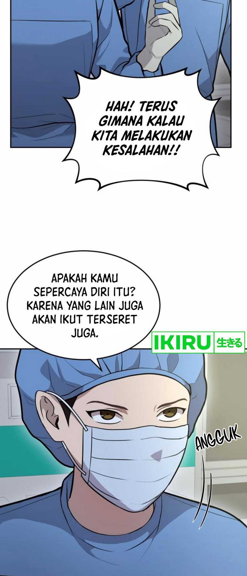 God’s Scalpel Chapter 23 - halaman 15