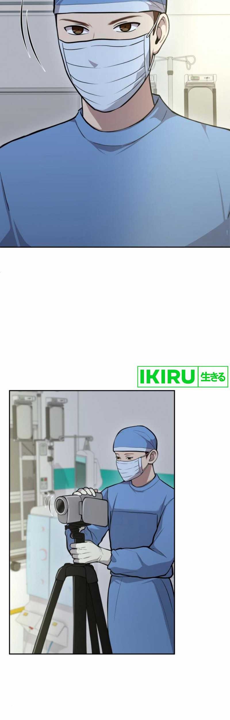 God’s Scalpel Chapter 23 - halaman 17