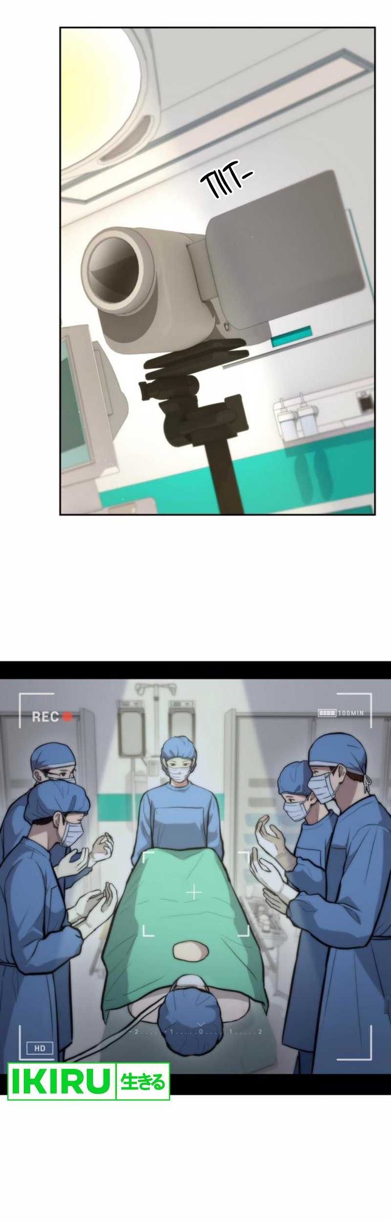 God’s Scalpel Chapter 23 - halaman 18