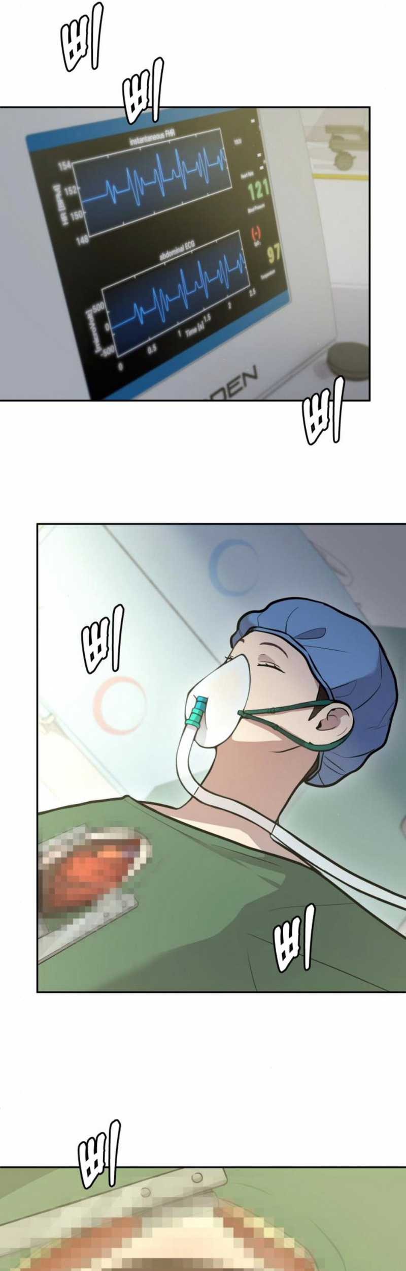 God’s Scalpel Chapter 23 - halaman 21