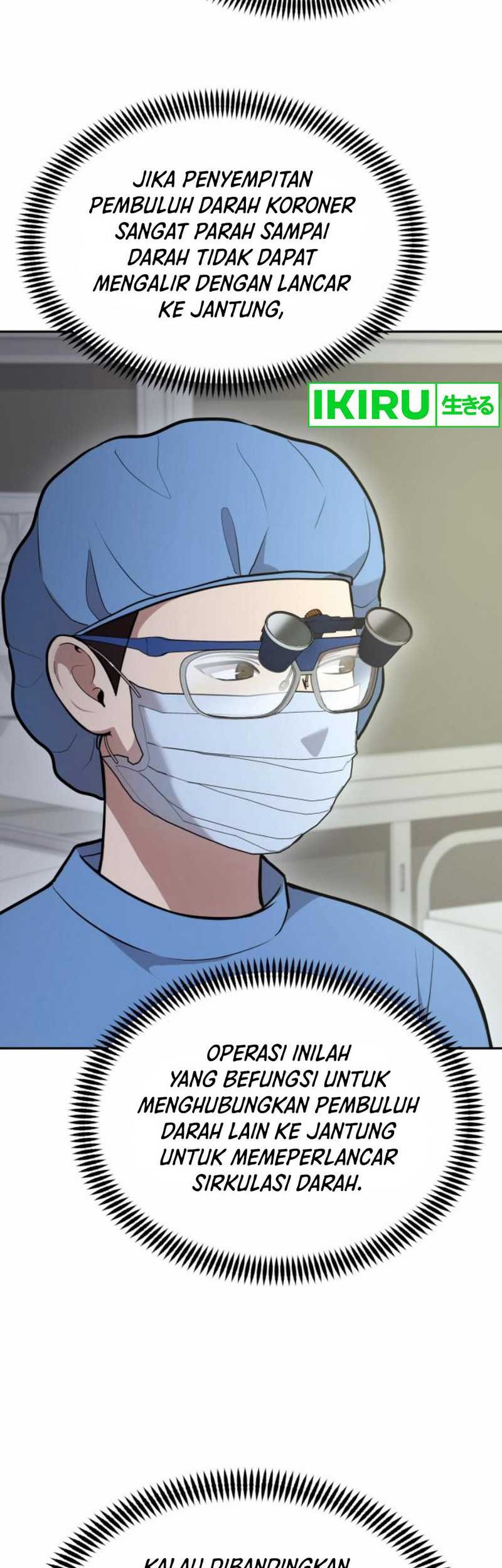 God’s Scalpel Chapter 23 - halaman 32