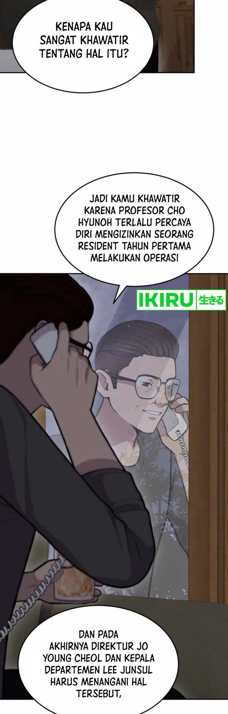 God’s Scalpel Chapter 23 - halaman 8