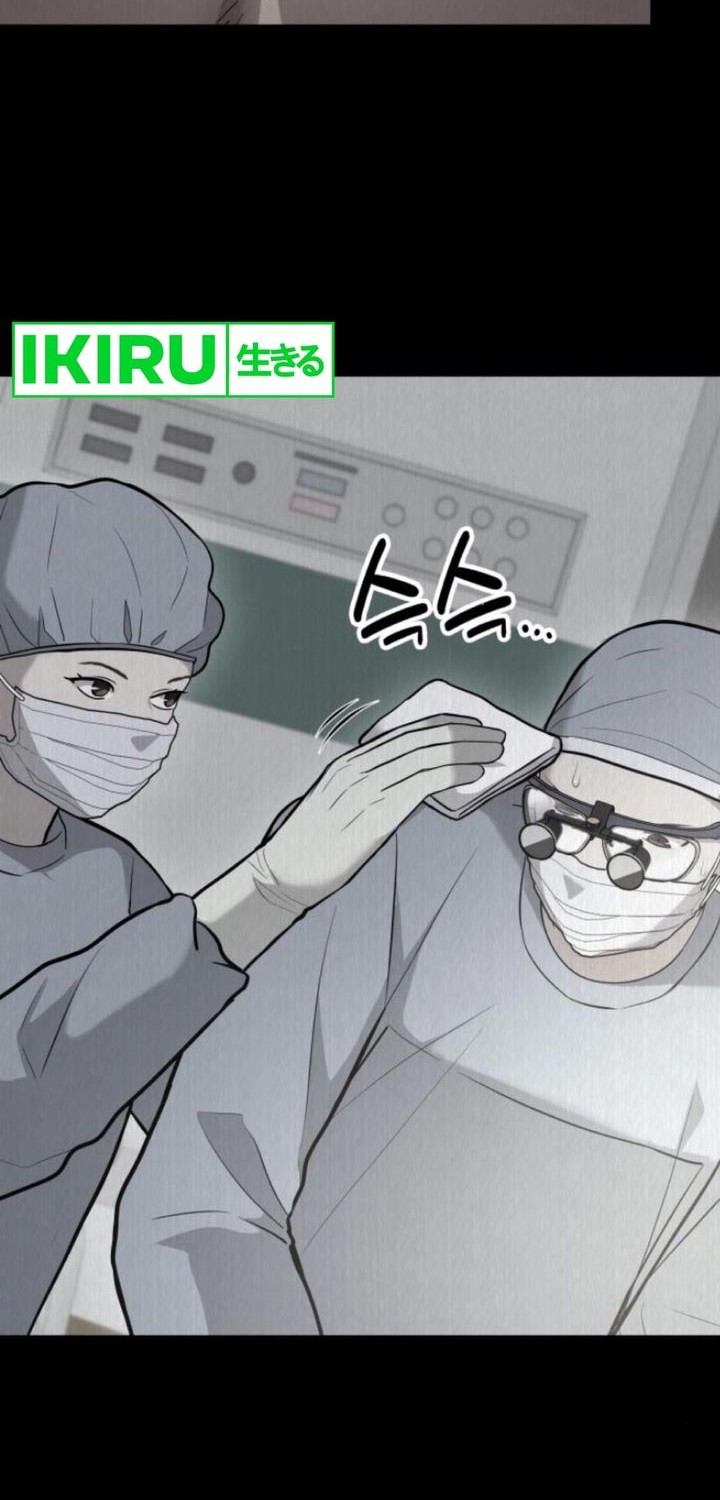 God’s Scalpel Chapter 24 - halaman 16