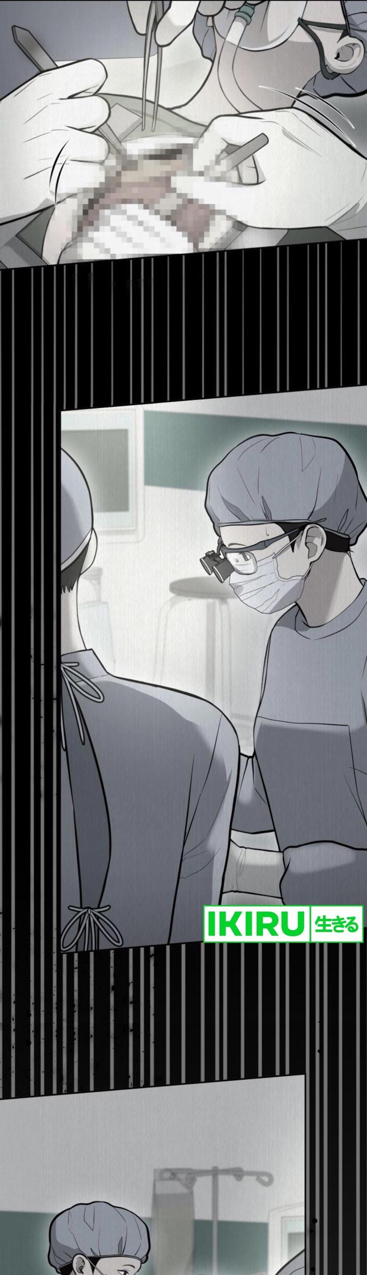God’s Scalpel Chapter 24 - halaman 27