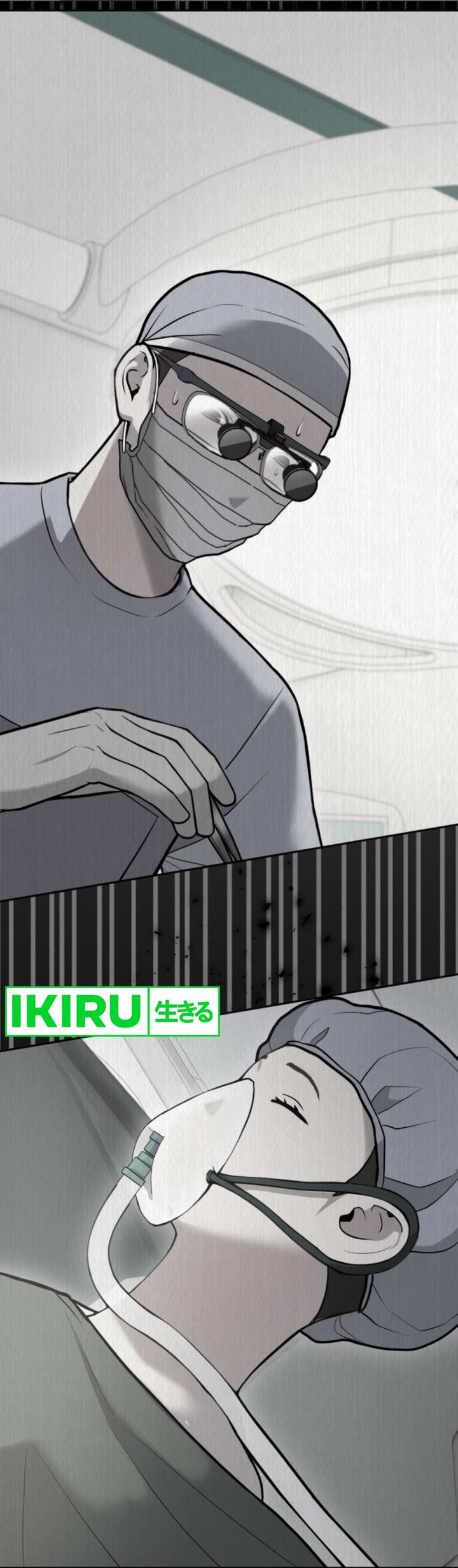 God’s Scalpel Chapter 24 - halaman 29