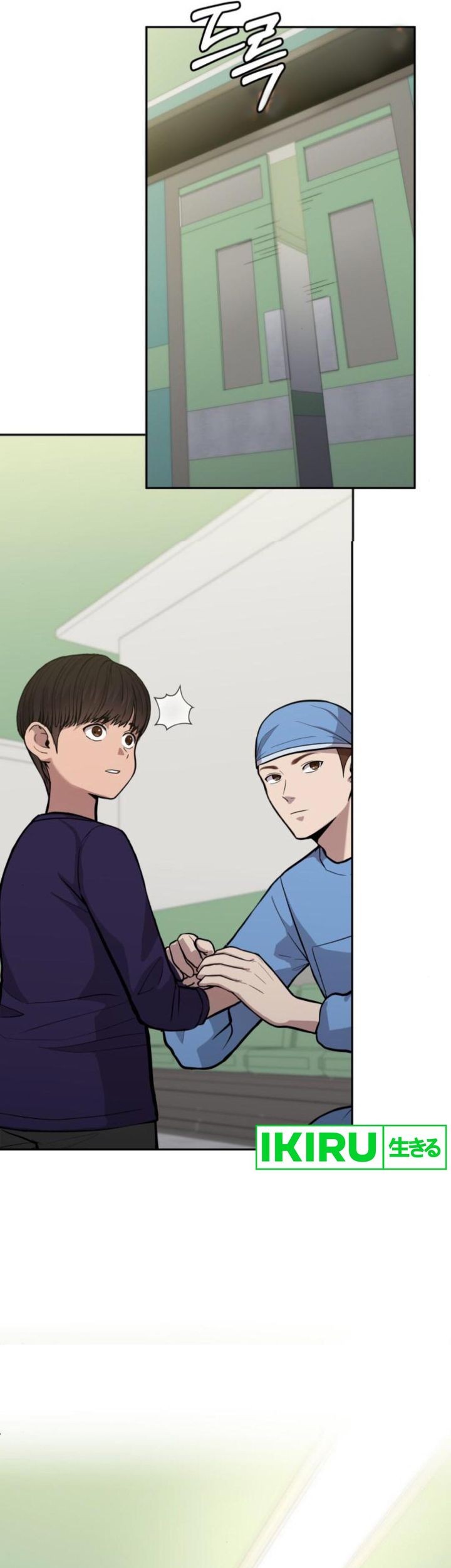God’s Scalpel Chapter 24 - halaman 33