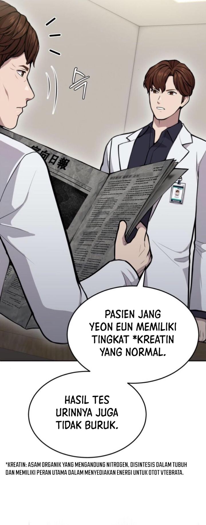 God’s Scalpel Chapter 24 - halaman 55
