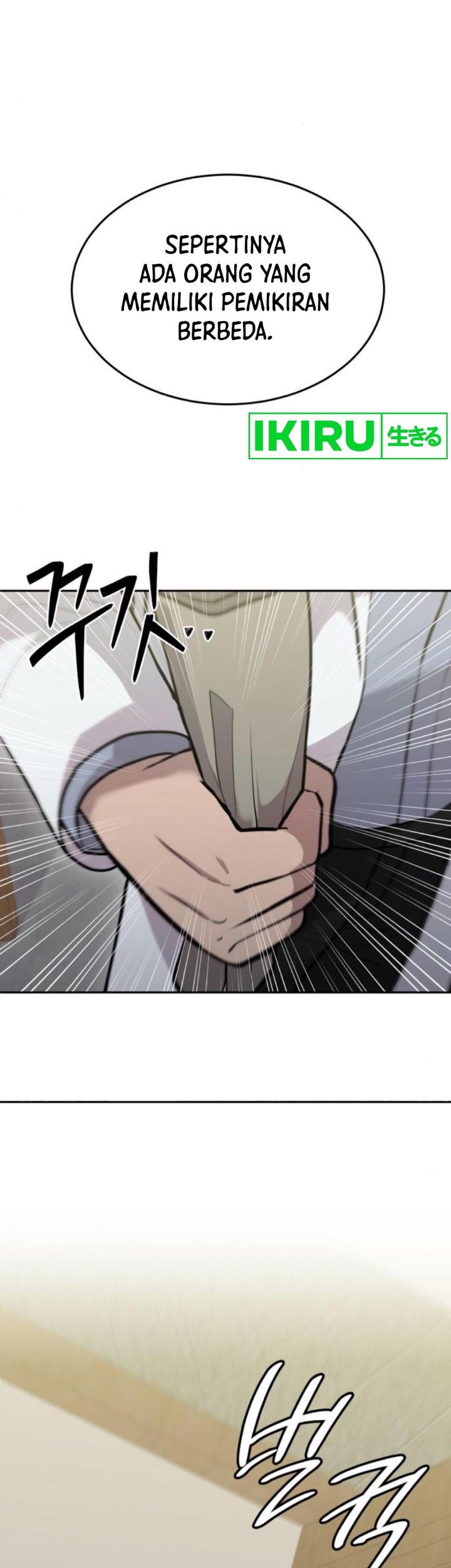 God’s Scalpel Chapter 24 - halaman 62