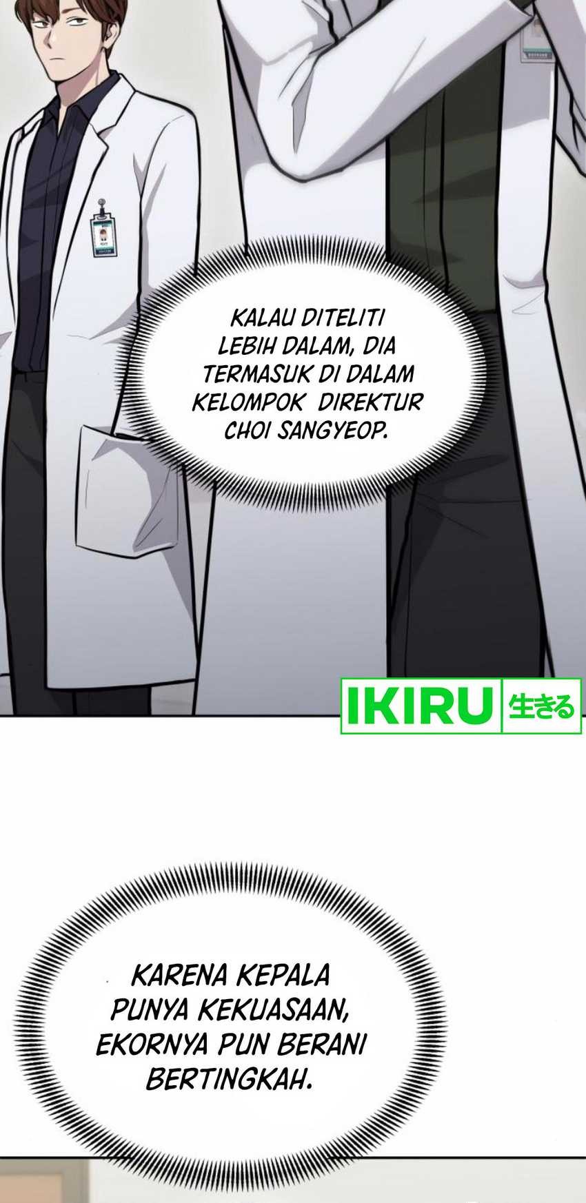 God’s Scalpel Chapter 25 - halaman 30