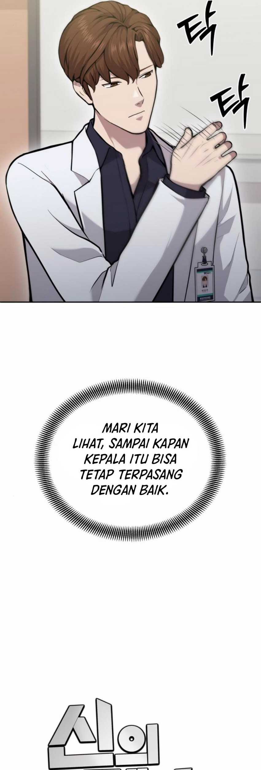 God’s Scalpel Chapter 25 - halaman 31