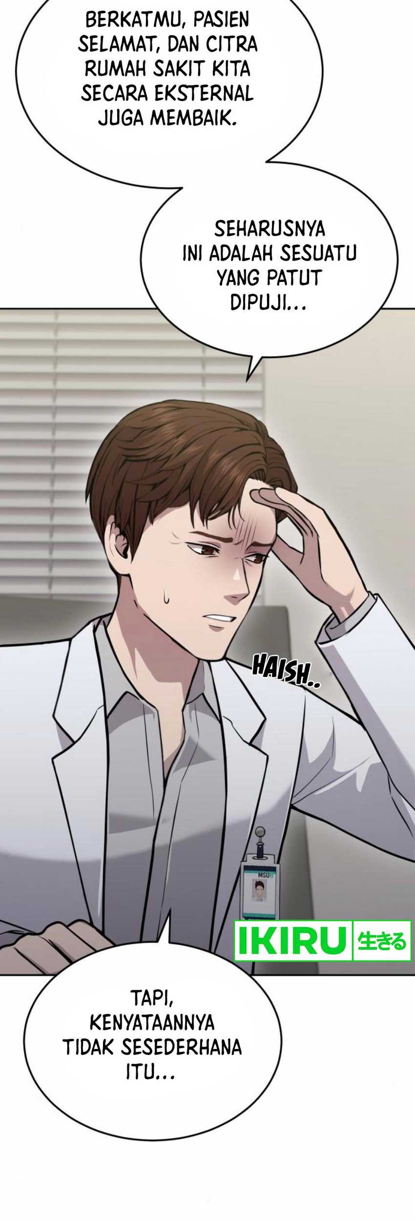 God’s Scalpel Chapter 25 - halaman 4