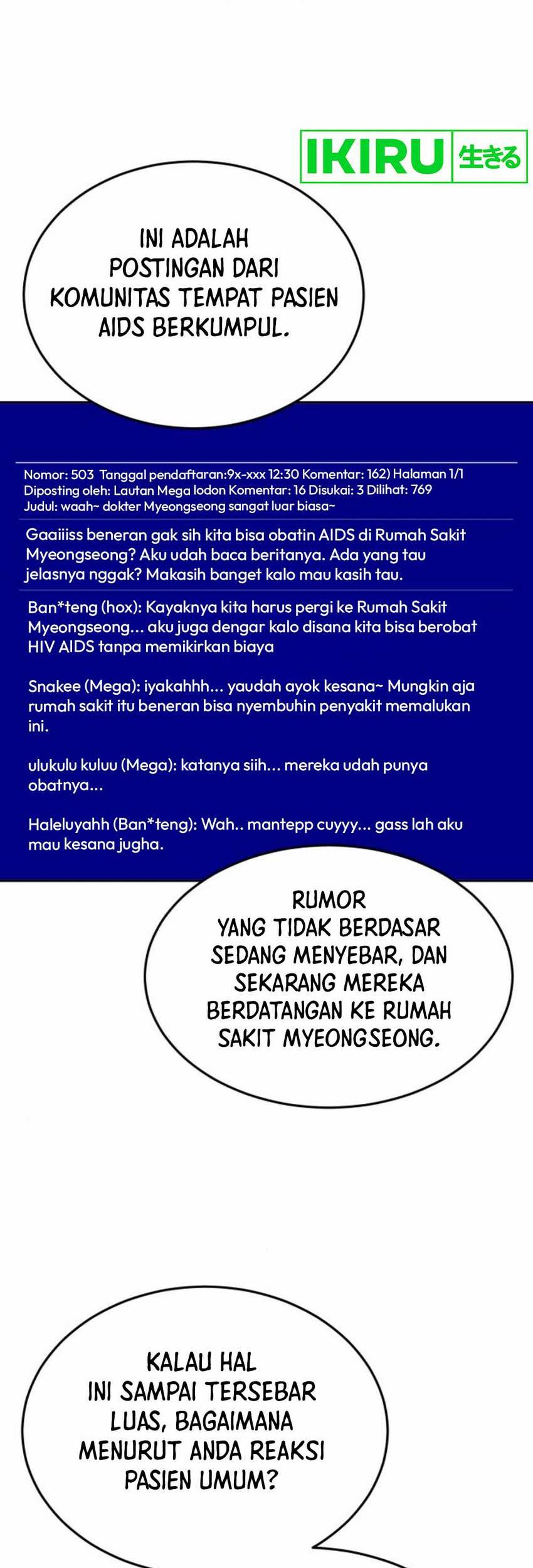 God’s Scalpel Chapter 25 - halaman 62