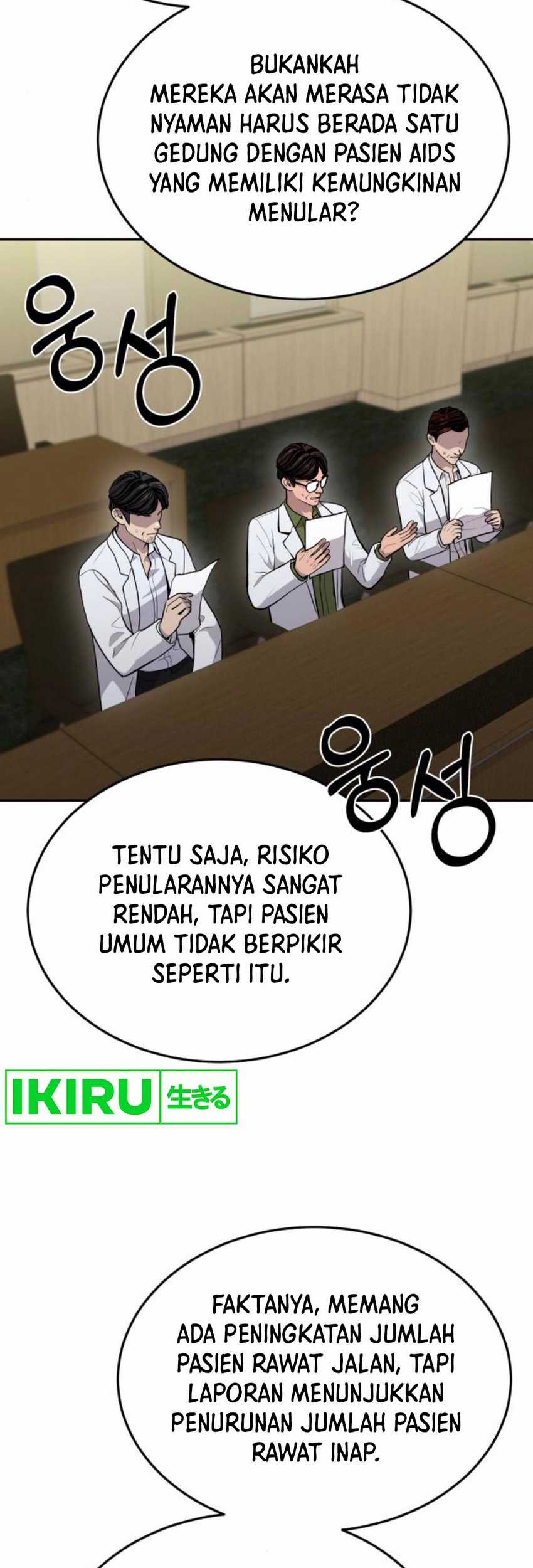 God’s Scalpel Chapter 25 - halaman 63