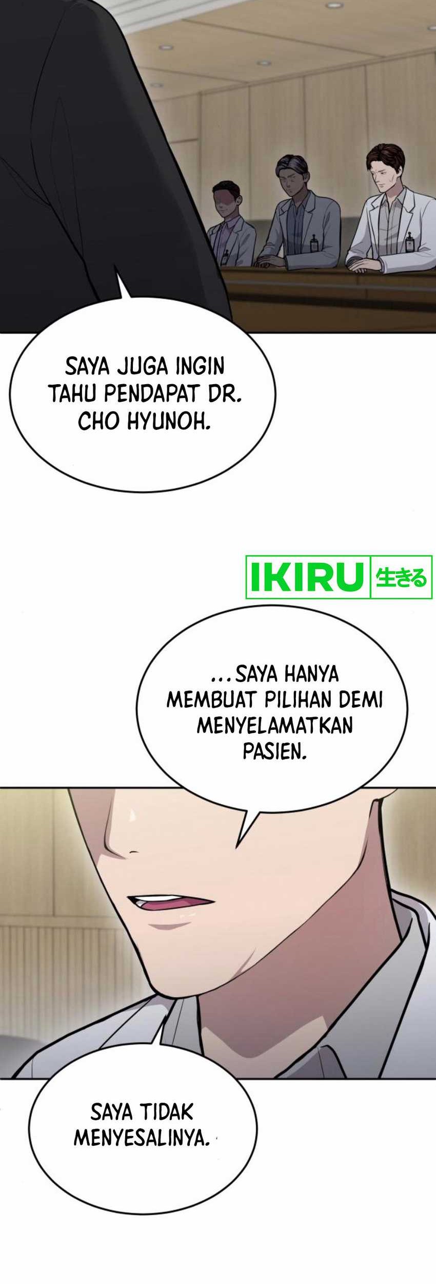 God’s Scalpel Chapter 25 - halaman 67