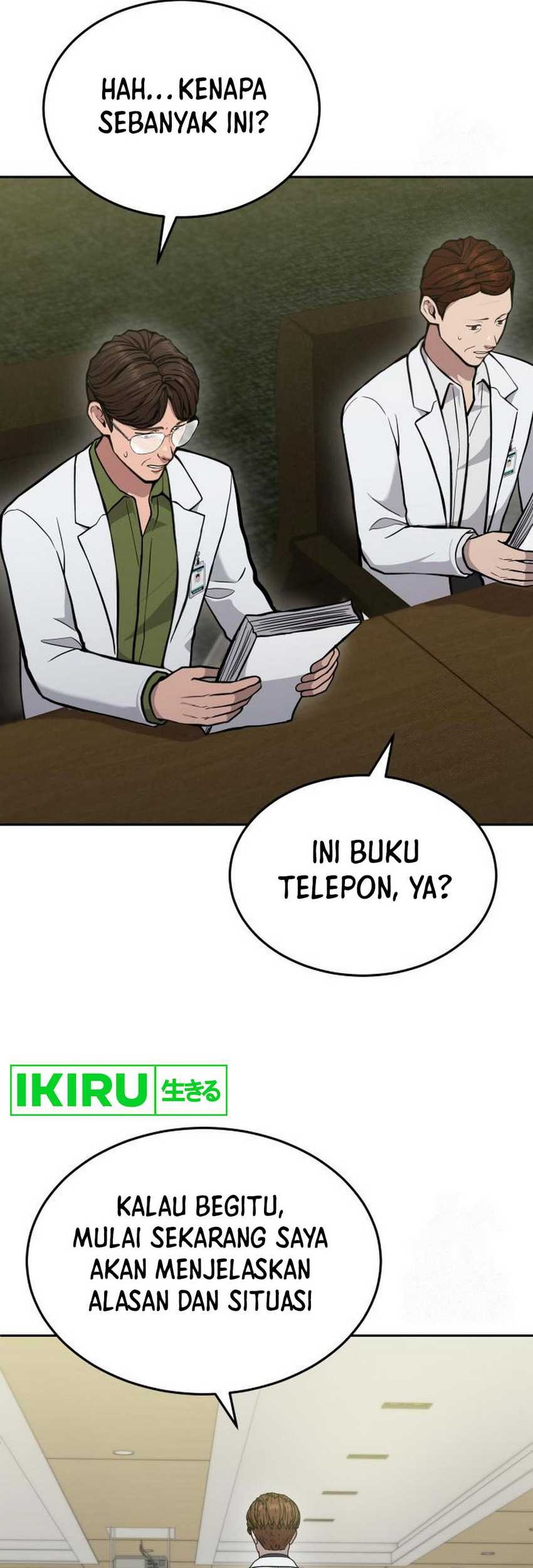 God’s Scalpel Chapter 26 - halaman 14
