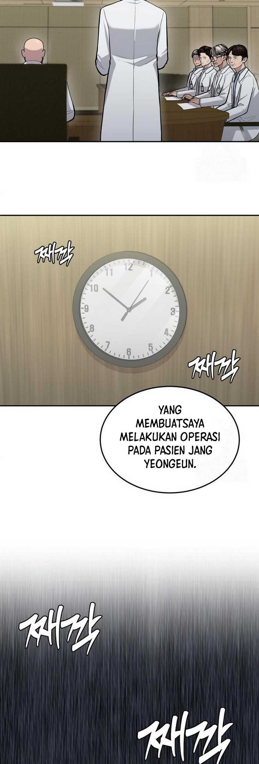 God’s Scalpel Chapter 26 - halaman 15
