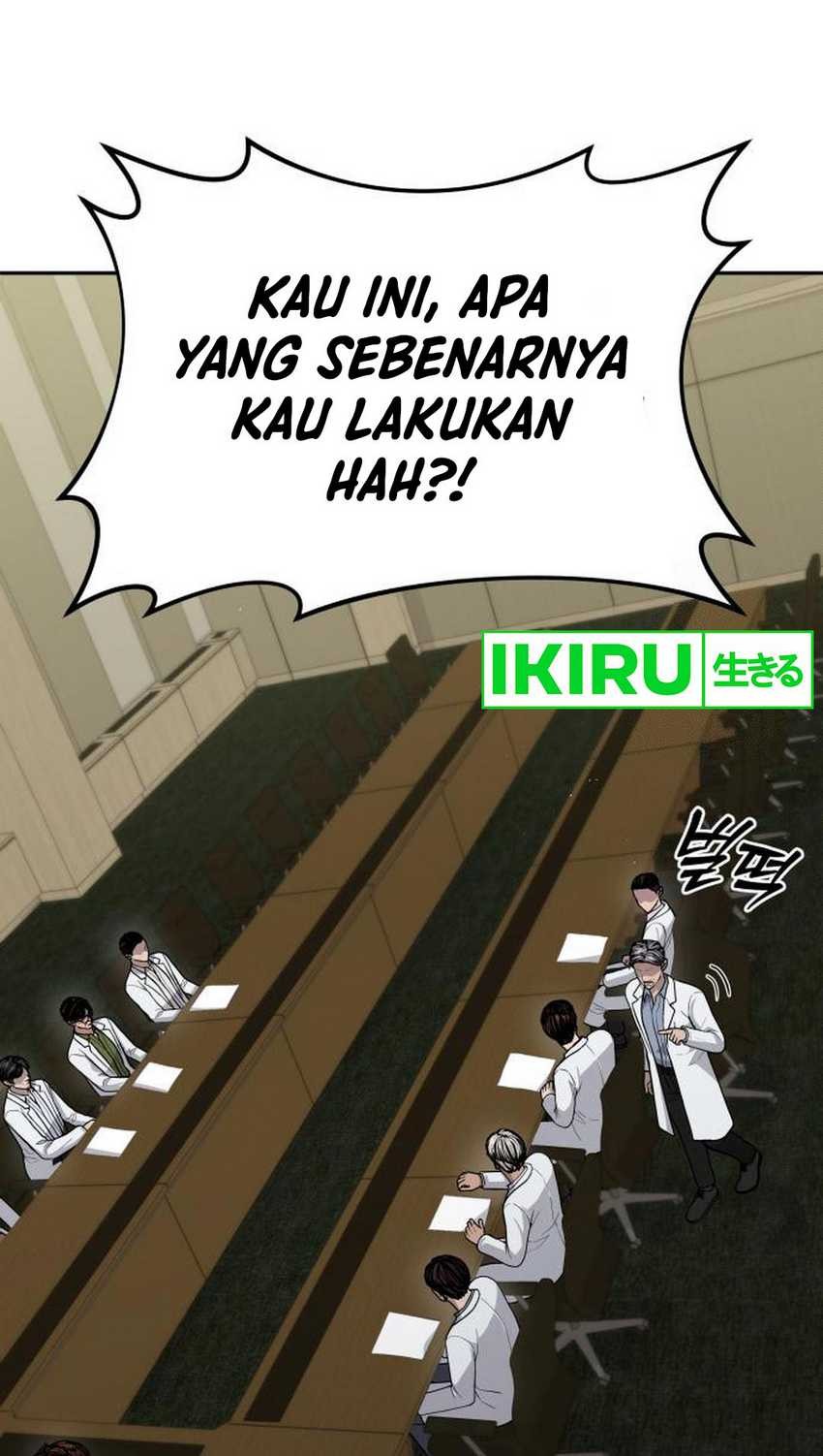 God’s Scalpel Chapter 26 - halaman 26