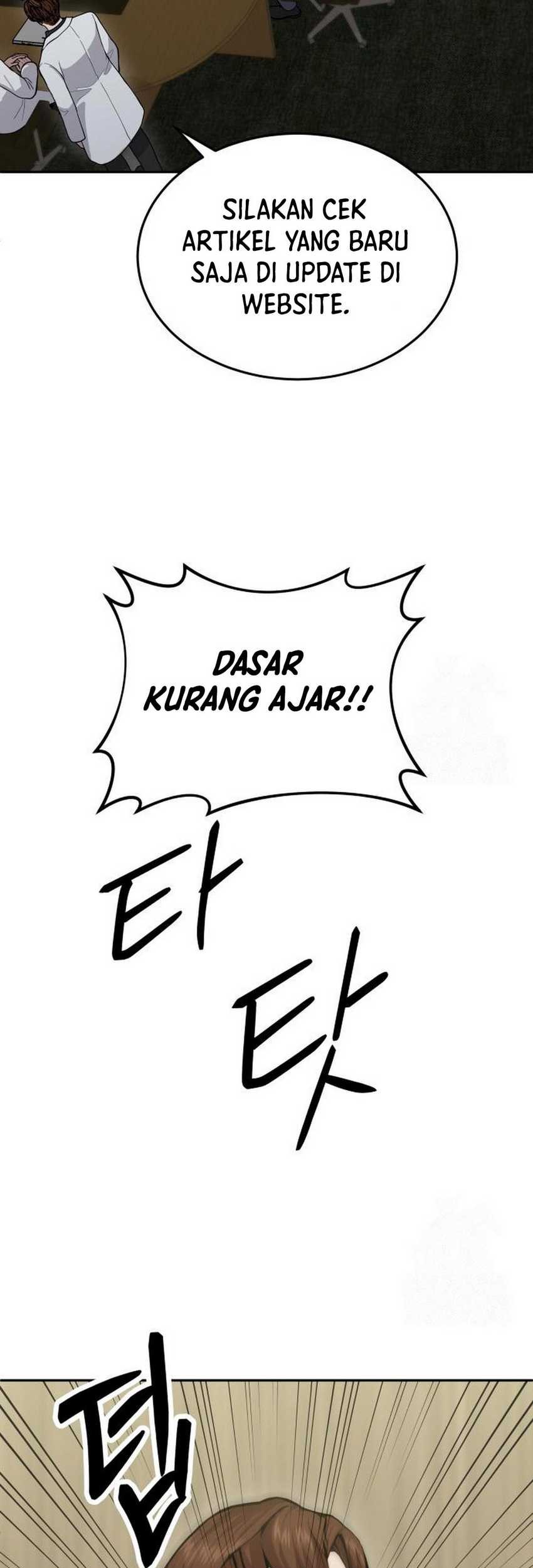 God’s Scalpel Chapter 26 - halaman 27