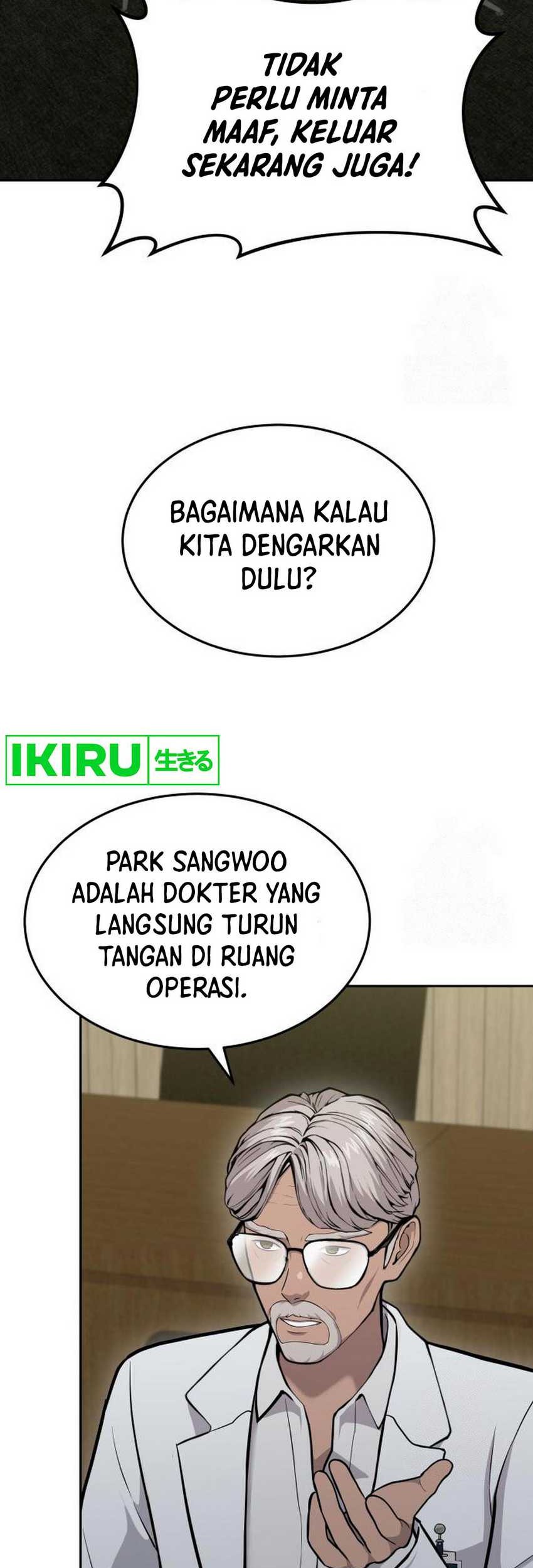 God’s Scalpel Chapter 26 - halaman 4