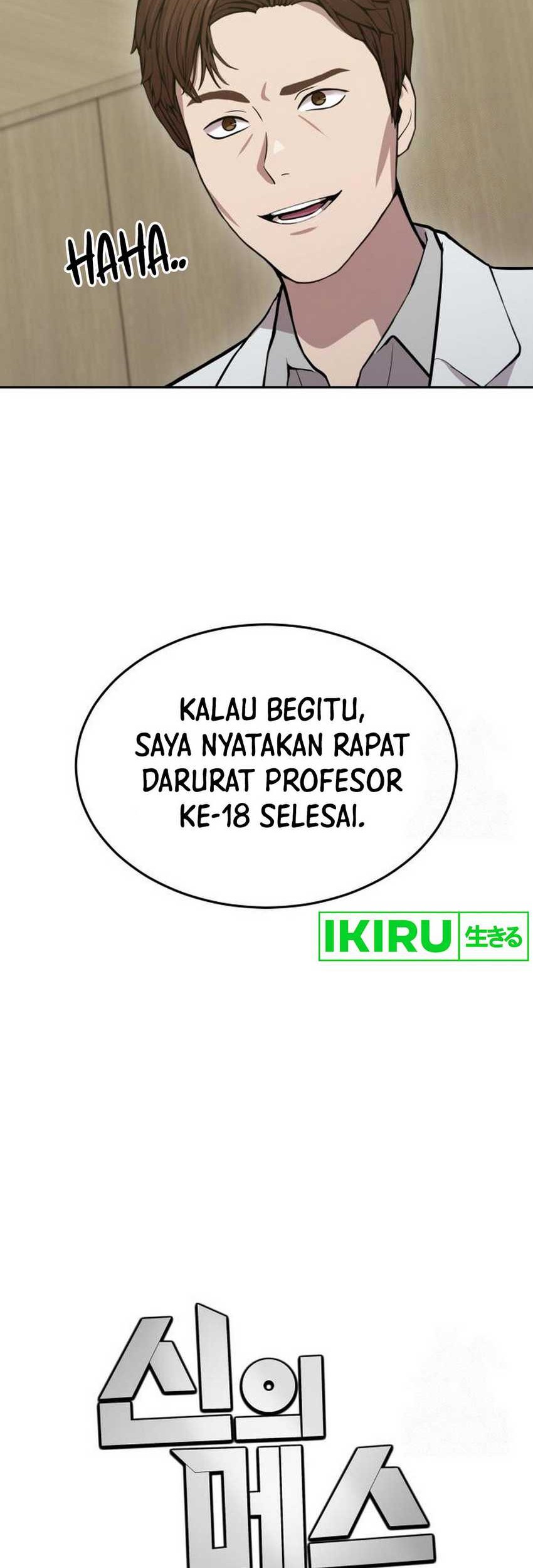 God’s Scalpel Chapter 26 - halaman 67