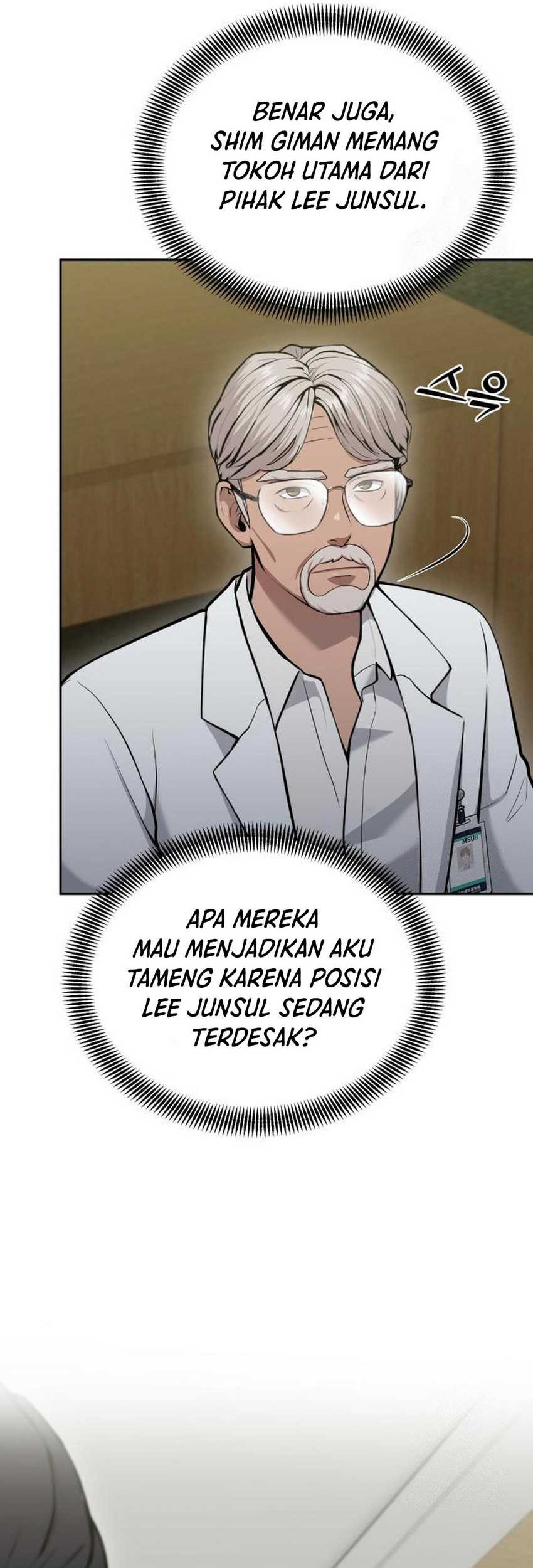 God’s Scalpel Chapter 26 - halaman 7