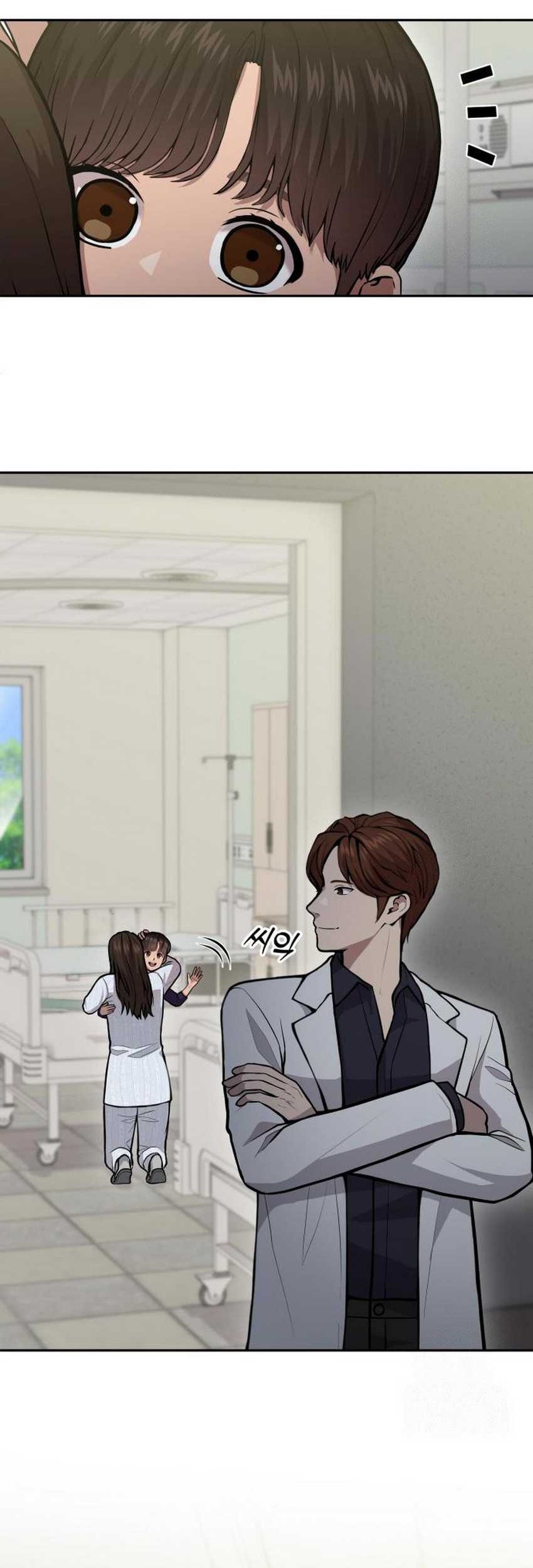 God’s Scalpel Chapter 26 - halaman 77