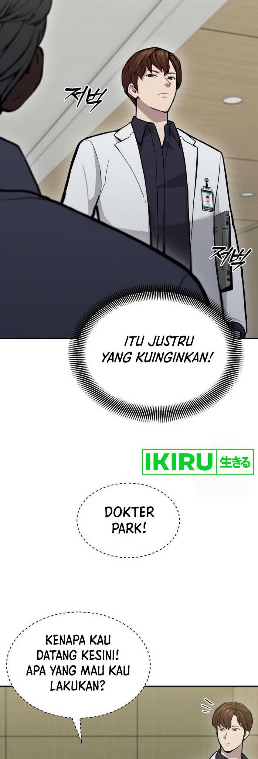 God’s Scalpel Chapter 26 - halaman 8