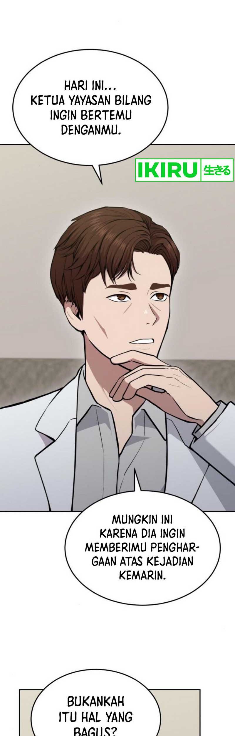 God’s Scalpel Chapter 27 - halaman 3