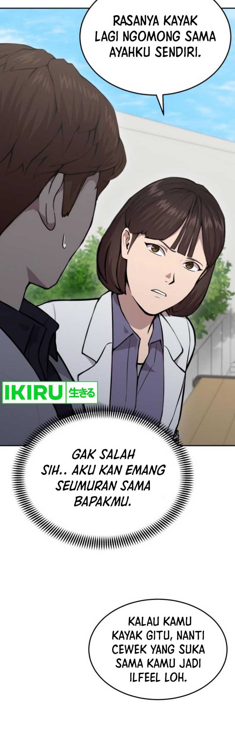 God’s Scalpel Chapter 27 - halaman 44