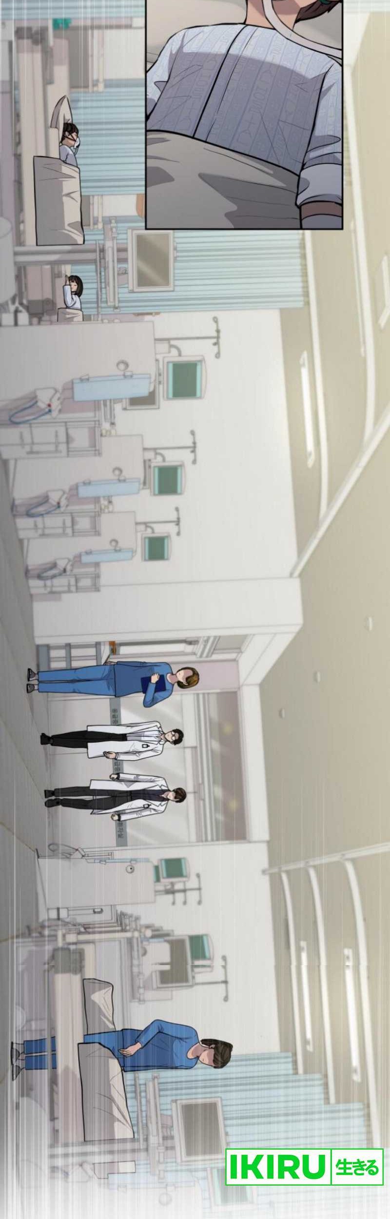 God’s Scalpel Chapter 27 - halaman 54