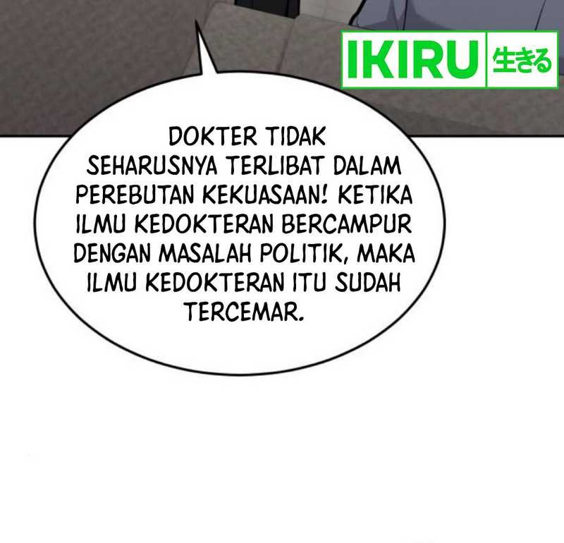 God’s Scalpel Chapter 27 - halaman 6