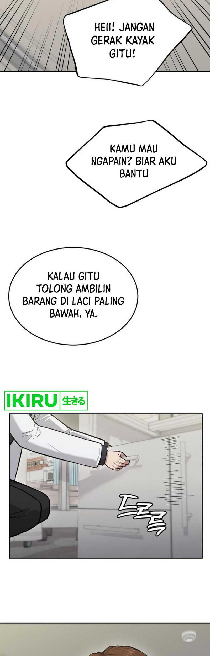 God’s Scalpel Chapter 28 - halaman 19