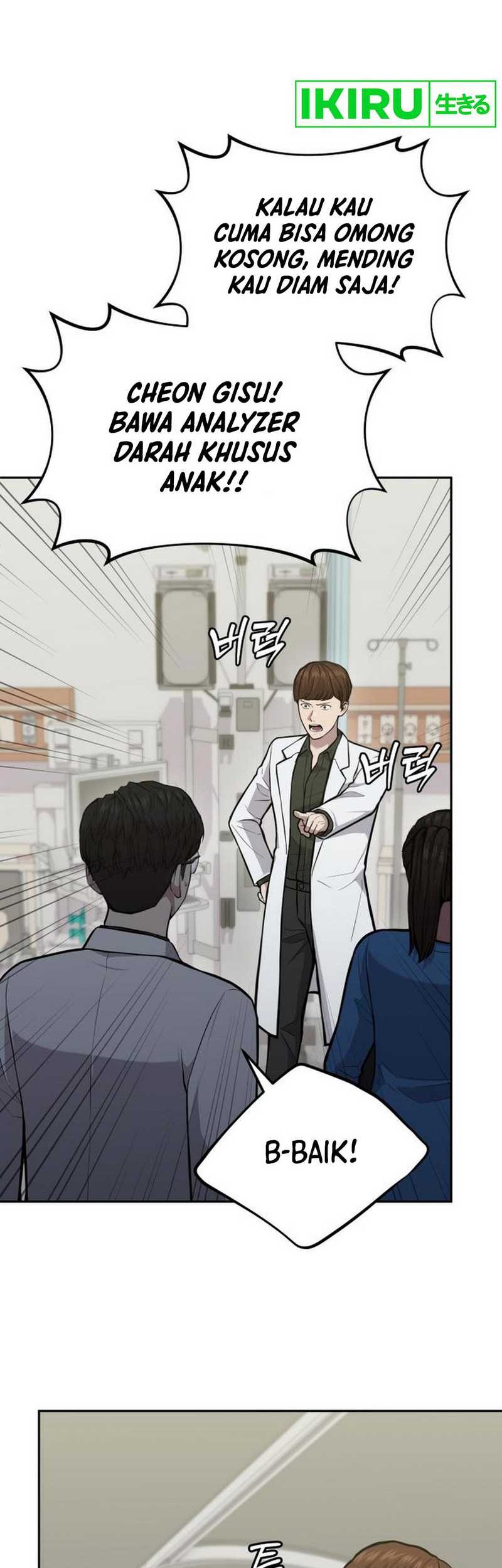 God’s Scalpel Chapter 28 - halaman 43