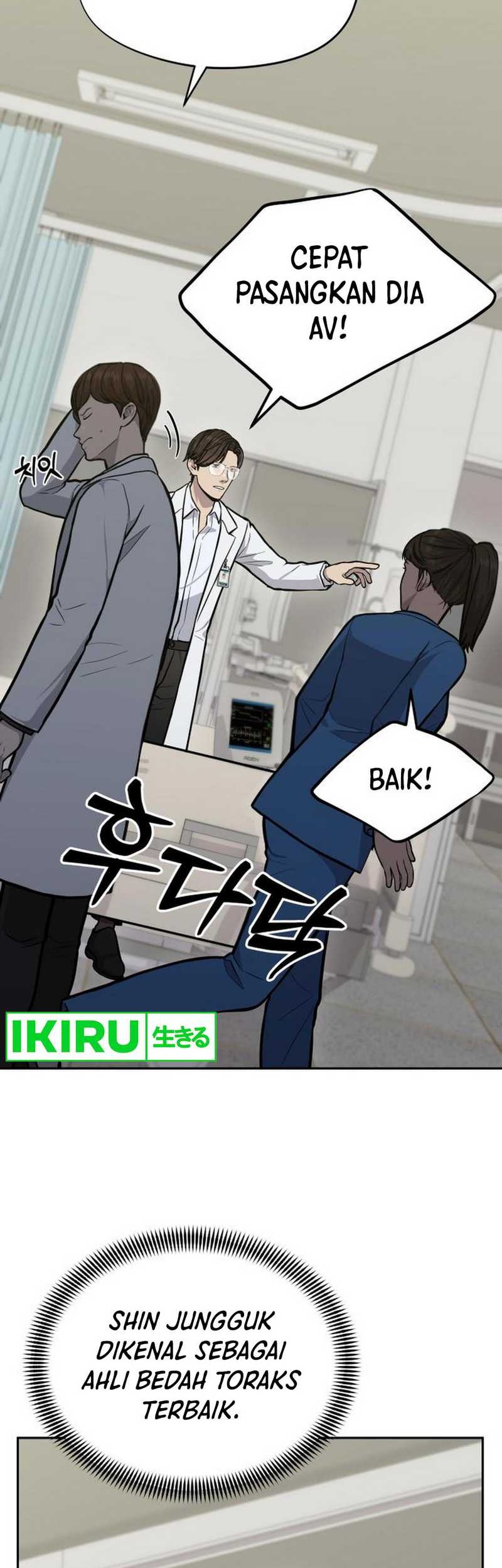 God’s Scalpel Chapter 28 - halaman 49