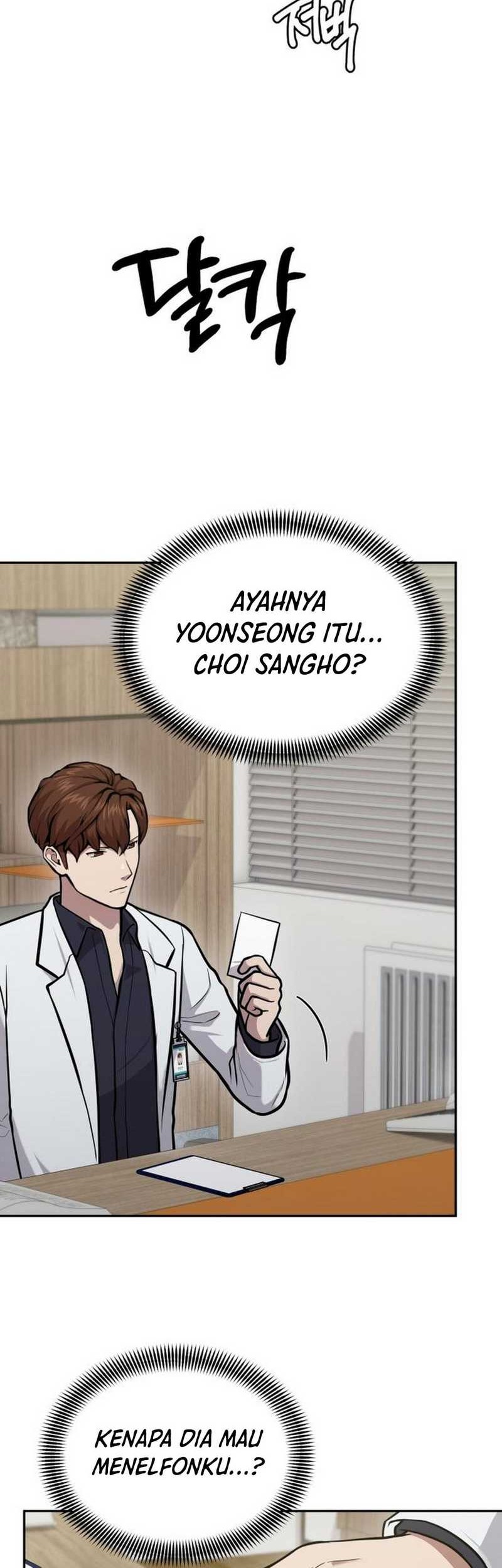 God’s Scalpel Chapter 28 - halaman 60